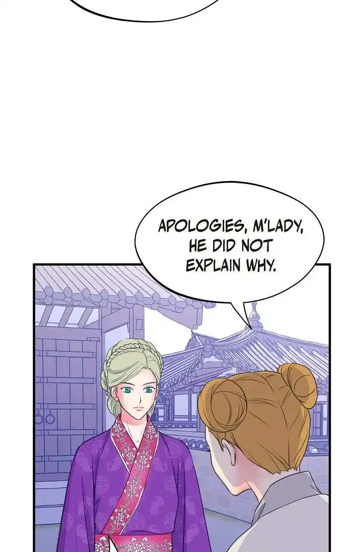 Sarasah Vol.07 Ch.175