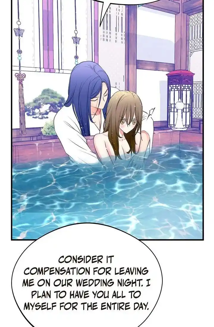 Sarasah Vol.07 Ch.175