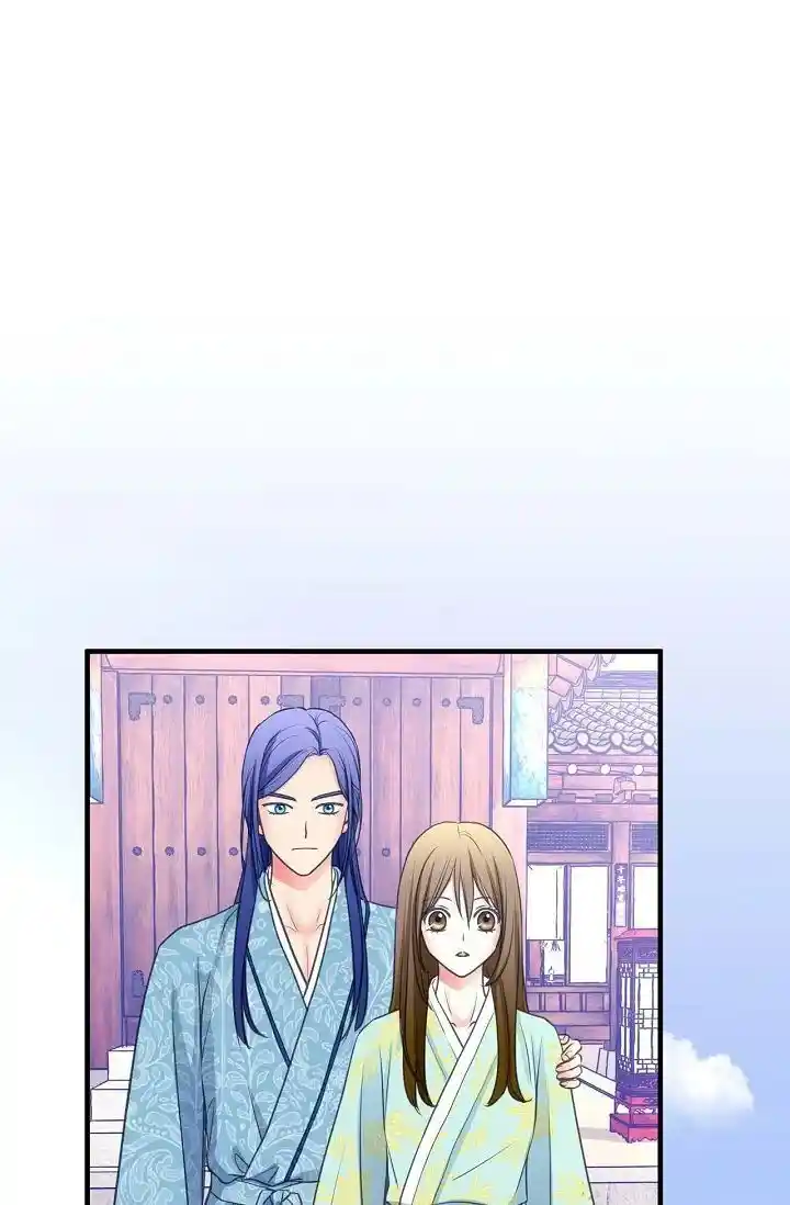 Sarasah Vol.07 Ch.175