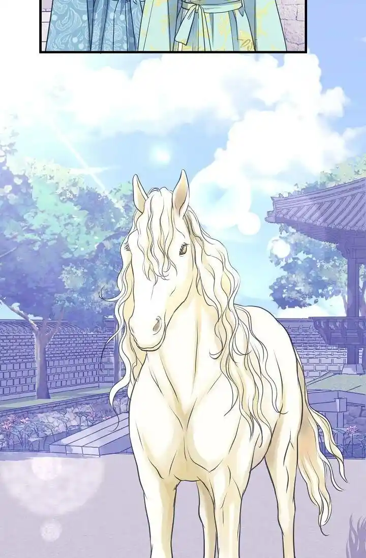 Sarasah Vol.07 Ch.175