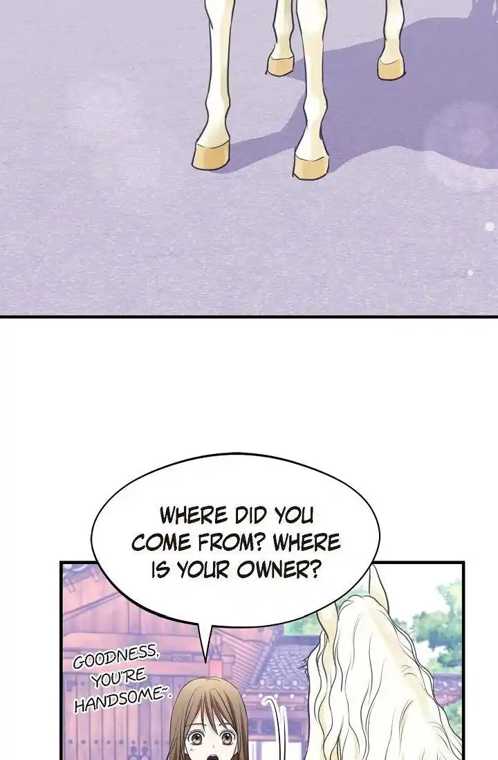 Sarasah Vol.07 Ch.175