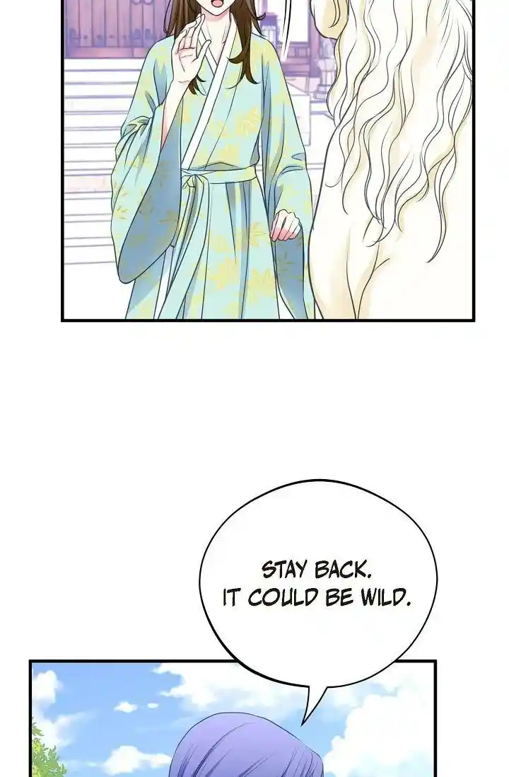 Sarasah Vol.07 Ch.175