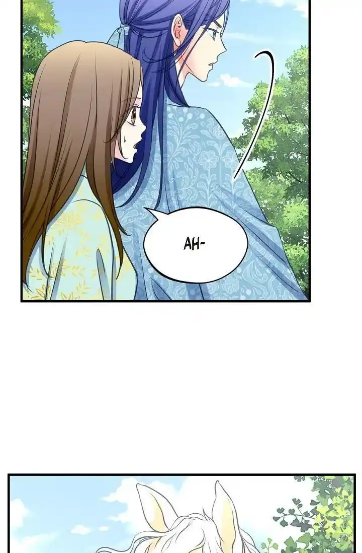 Sarasah Vol.07 Ch.175