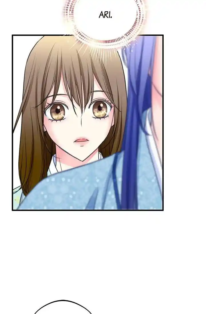 Sarasah Vol.07 Ch.175