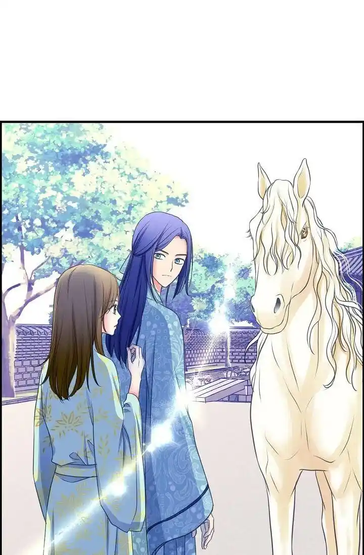 Sarasah Vol.07 Ch.175