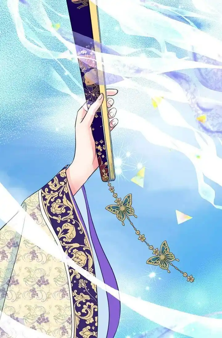 Sarasah Vol.07 Ch.175