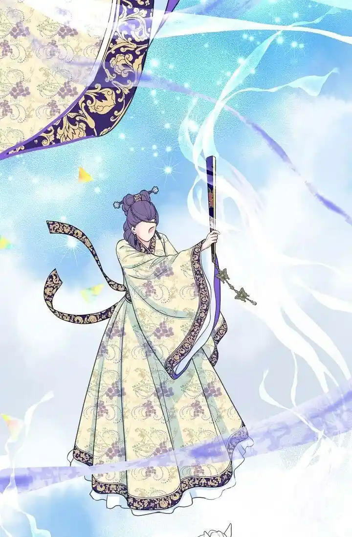 Sarasah Vol.07 Ch.175