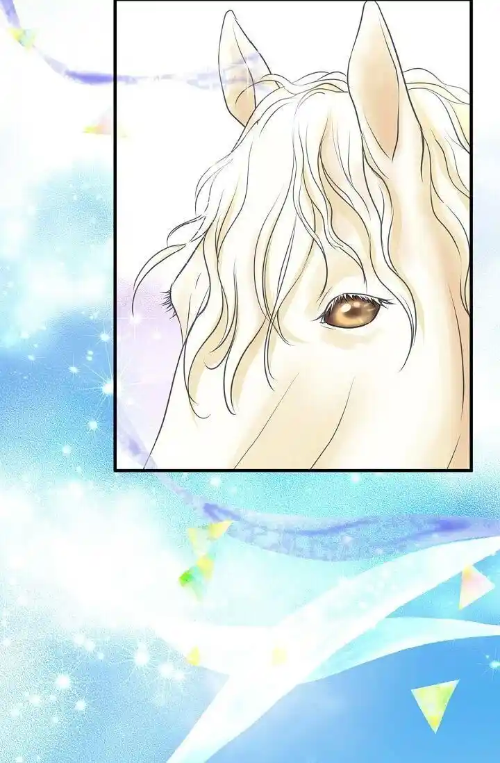 Sarasah Vol.07 Ch.175