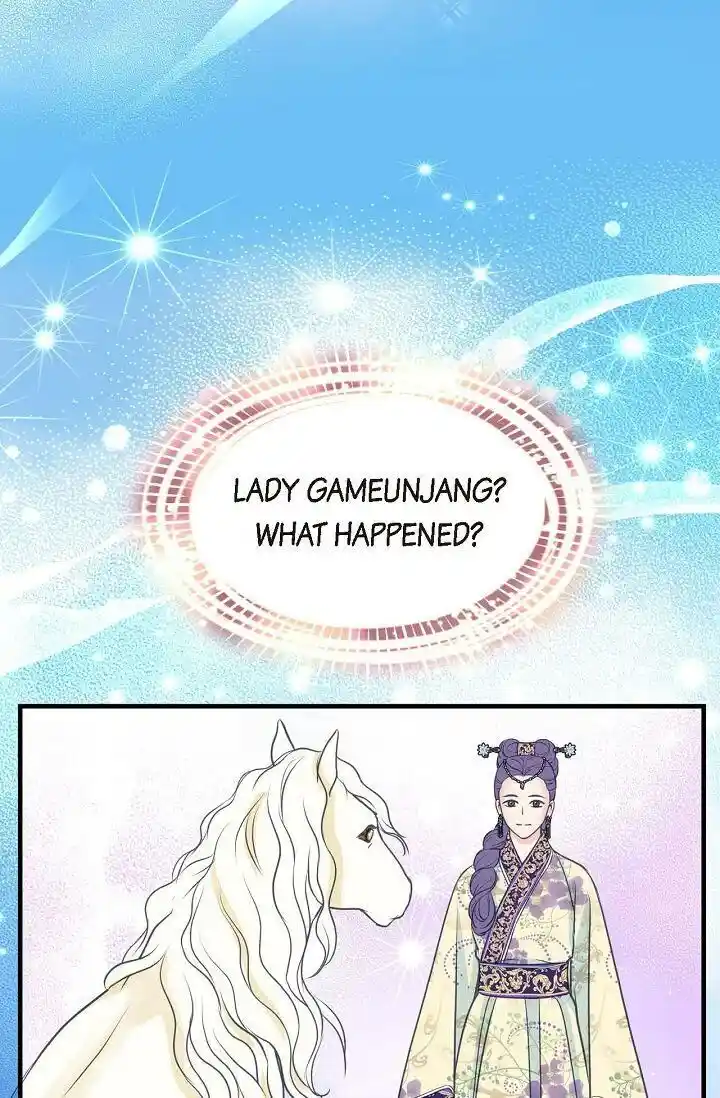 Sarasah Vol.07 Ch.175