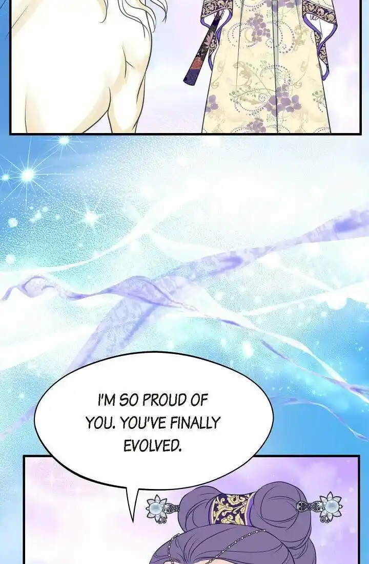 Sarasah Vol.07 Ch.175