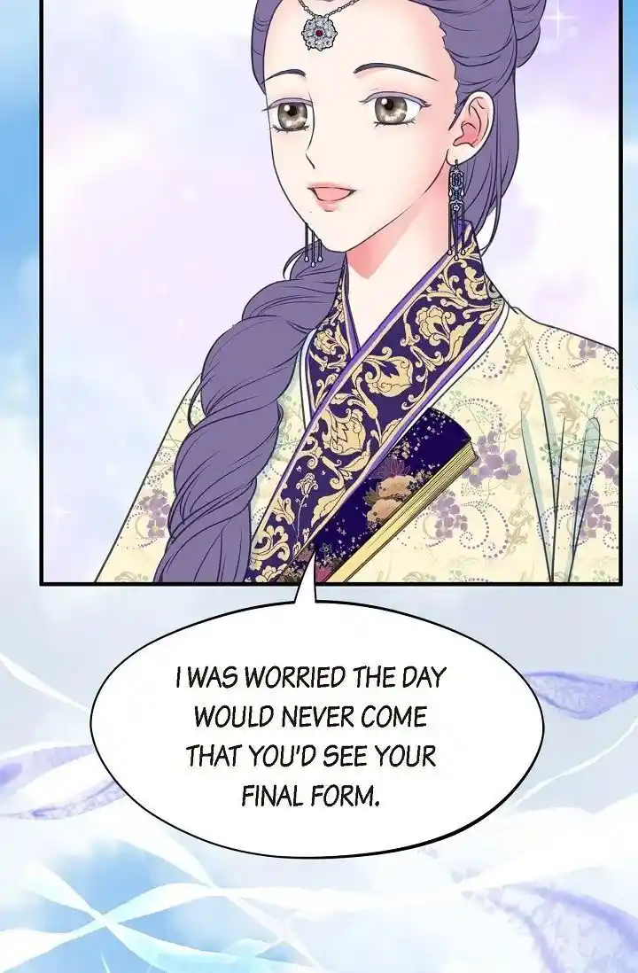 Sarasah Vol.07 Ch.175