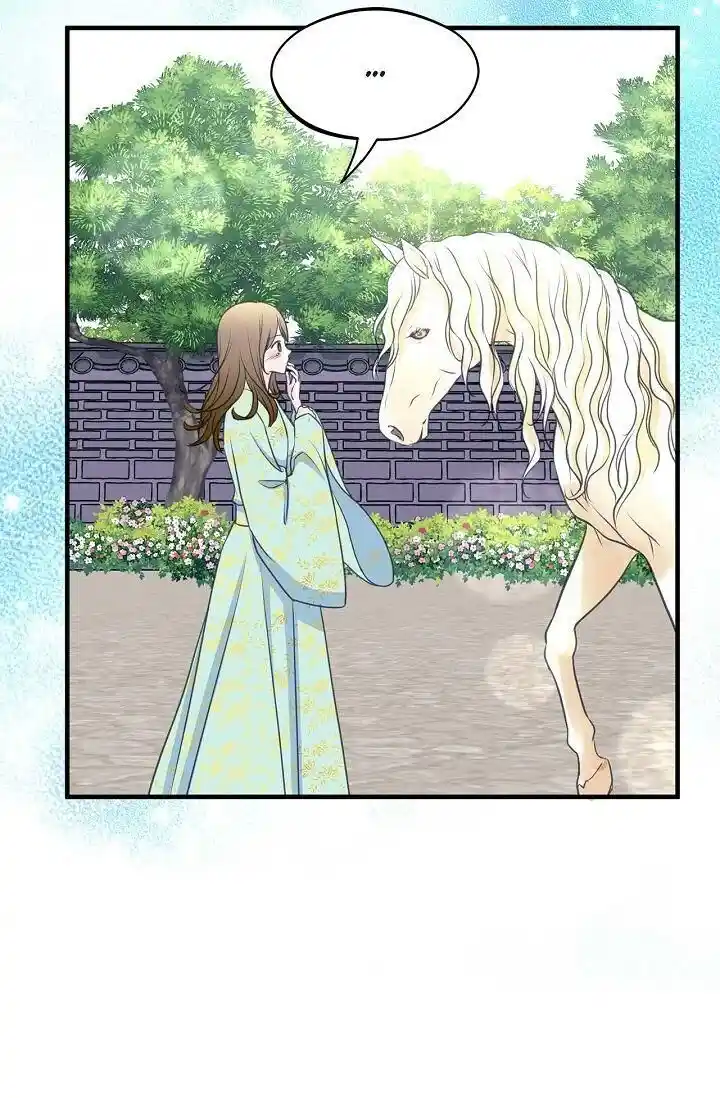 Sarasah Vol.07 Ch.175