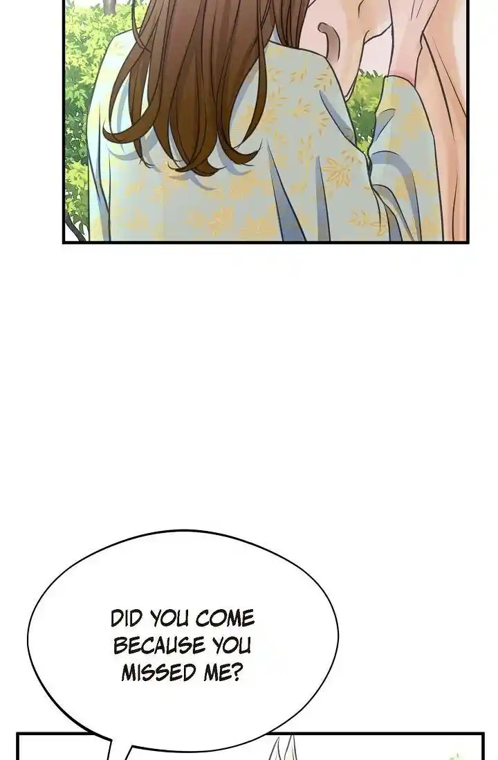 Sarasah Vol.07 Ch.175