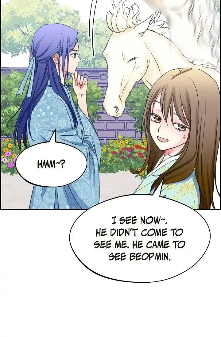 Sarasah Vol.07 Ch.175