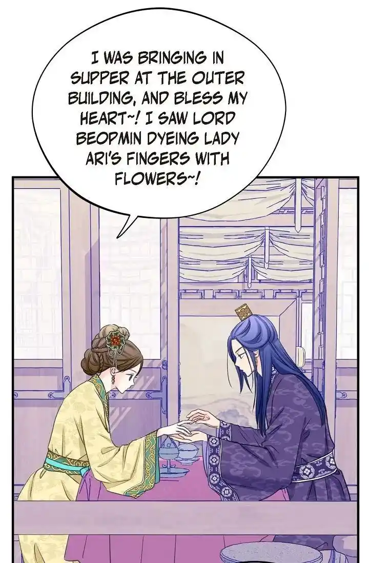 Sarasah Vol.07 Ch.176