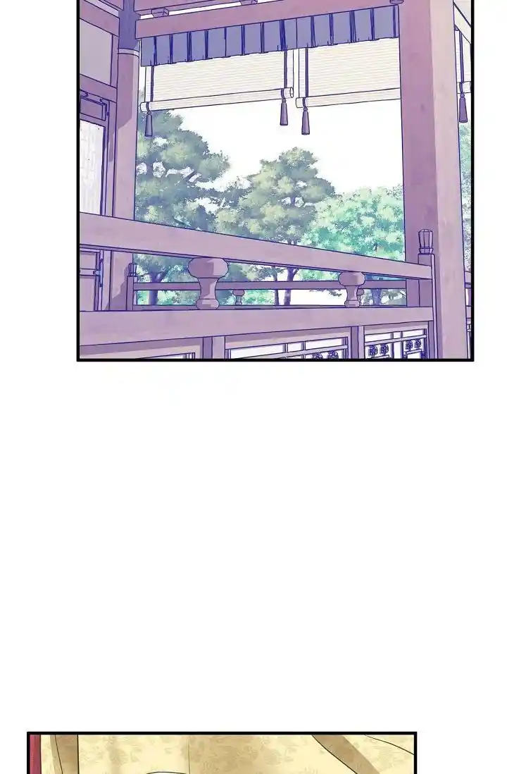 Sarasah Vol.07 Ch.176