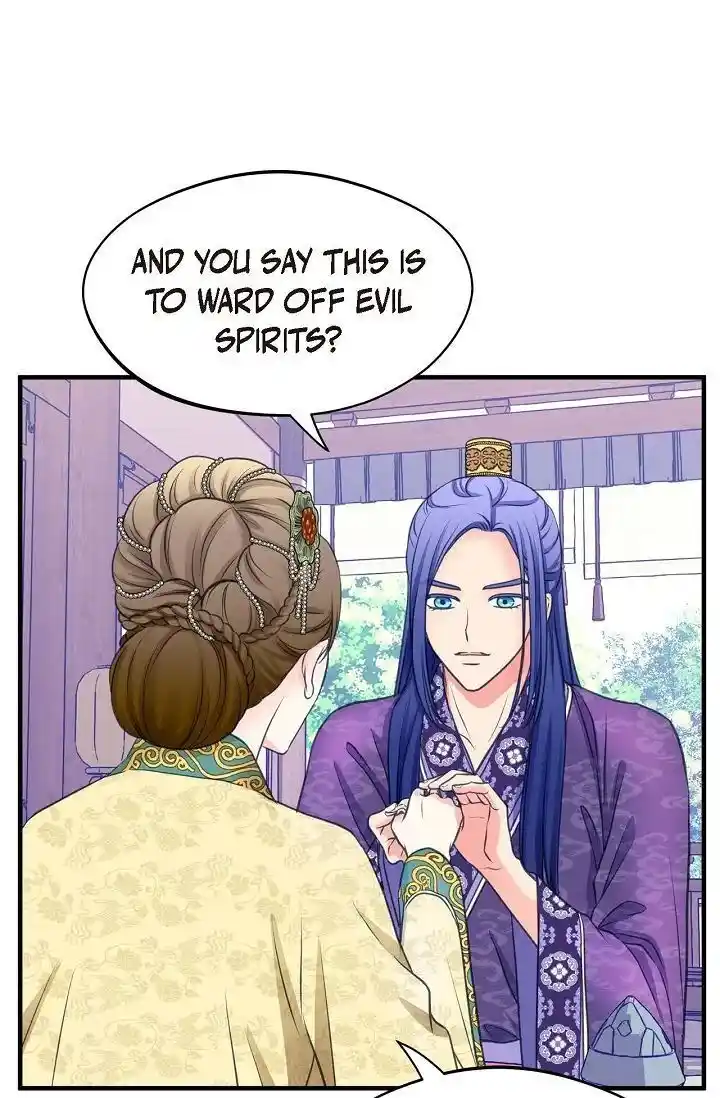 Sarasah Vol.07 Ch.176