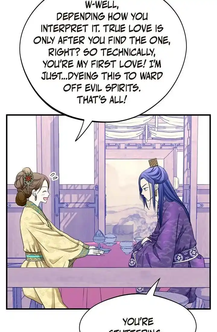 Sarasah Vol.07 Ch.176