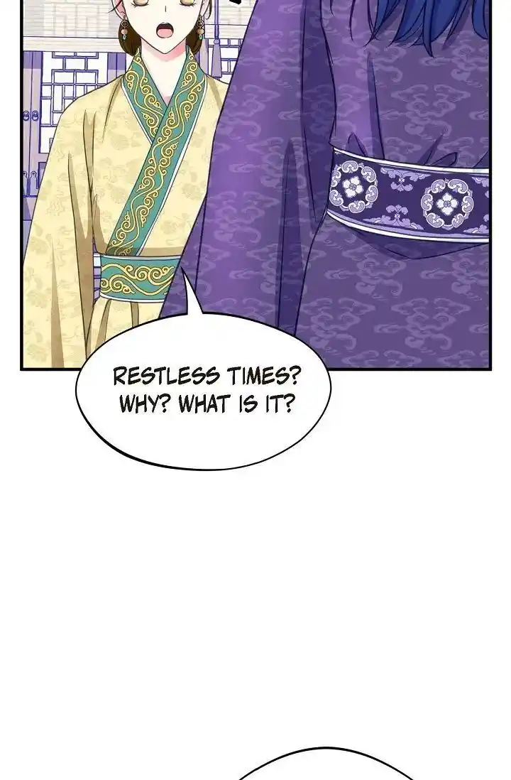 Sarasah Vol.07 Ch.176