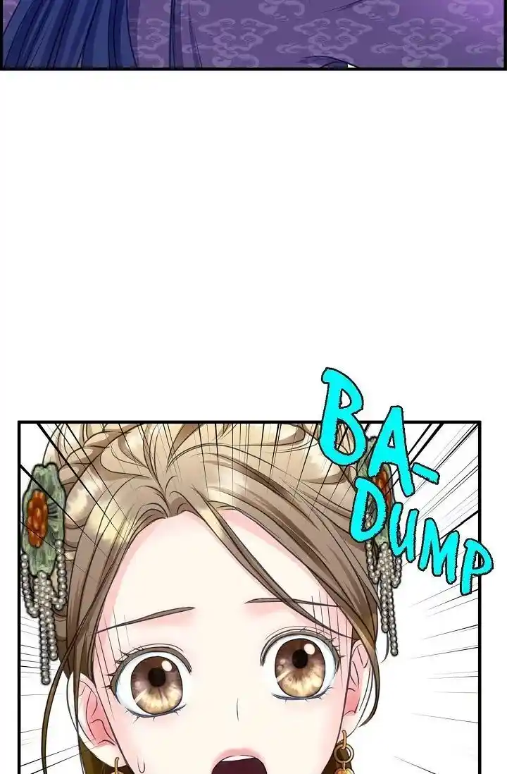 Sarasah Vol.07 Ch.176