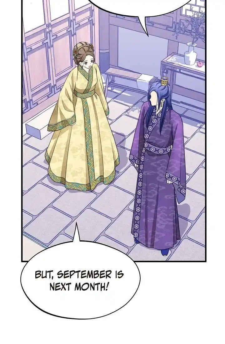 Sarasah Vol.07 Ch.176