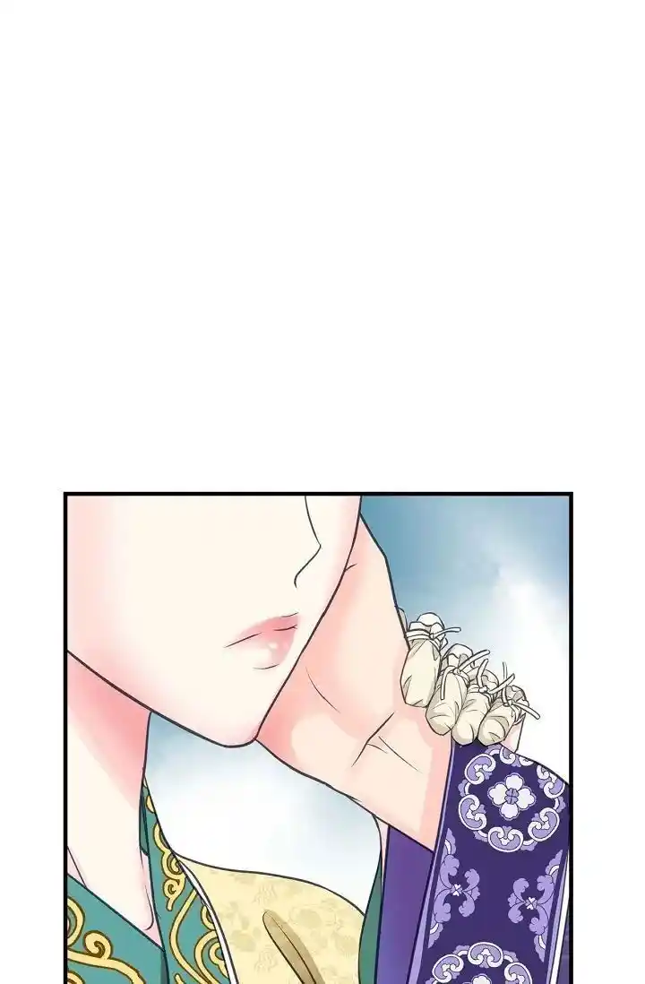 Sarasah Vol.07 Ch.176