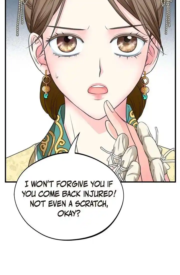 Sarasah Vol.07 Ch.176