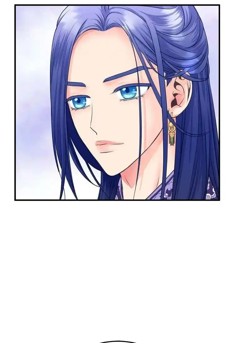 Sarasah Vol.07 Ch.176