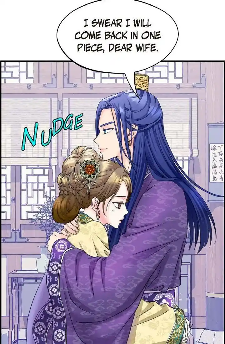 Sarasah Vol.07 Ch.176