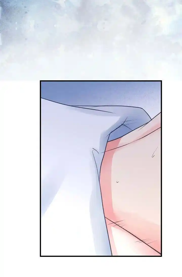 Sarasah Vol.07 Ch.176