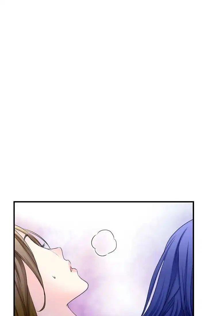 Sarasah Vol.07 Ch.176