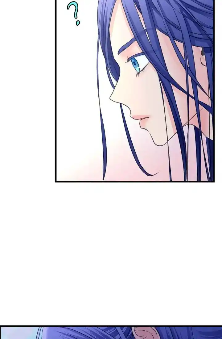 Sarasah Vol.07 Ch.176