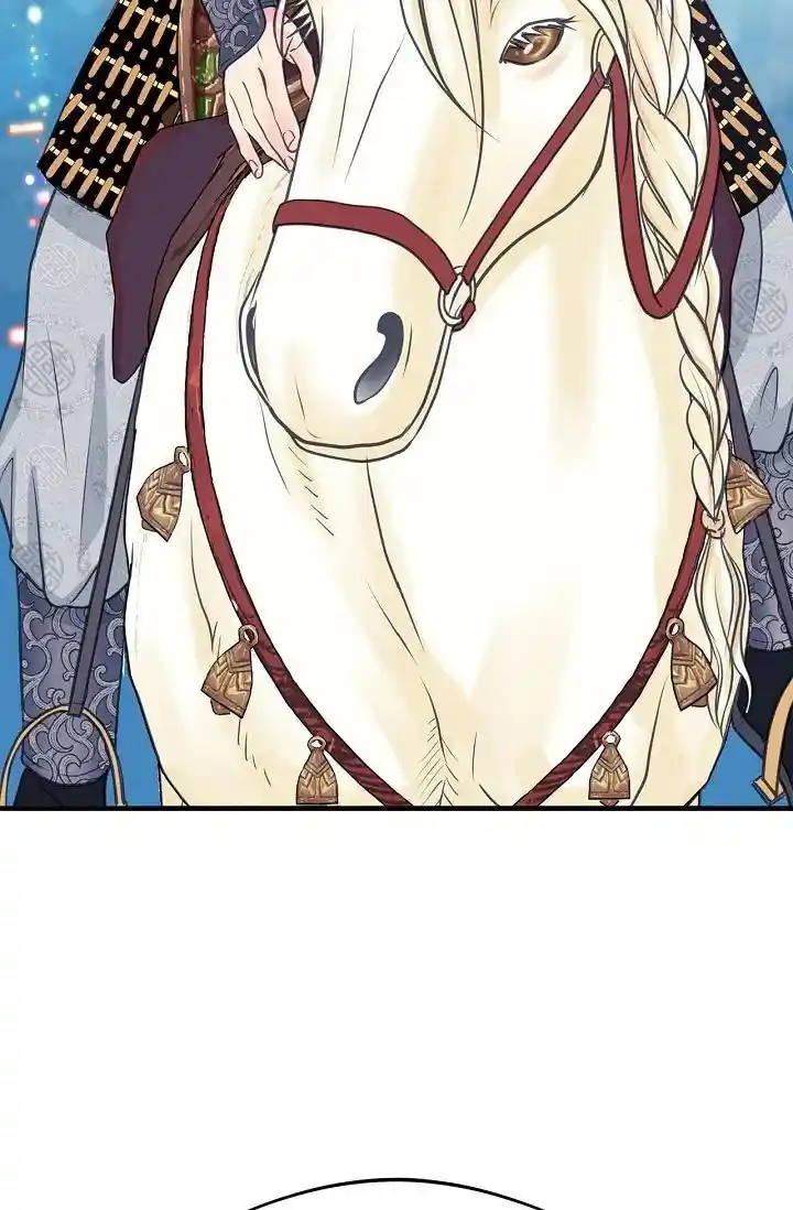 Sarasah Vol.07 Ch.176