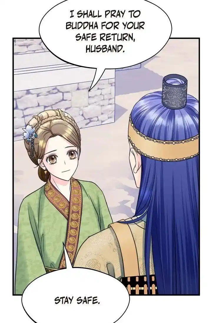 Sarasah Vol.07 Ch.176