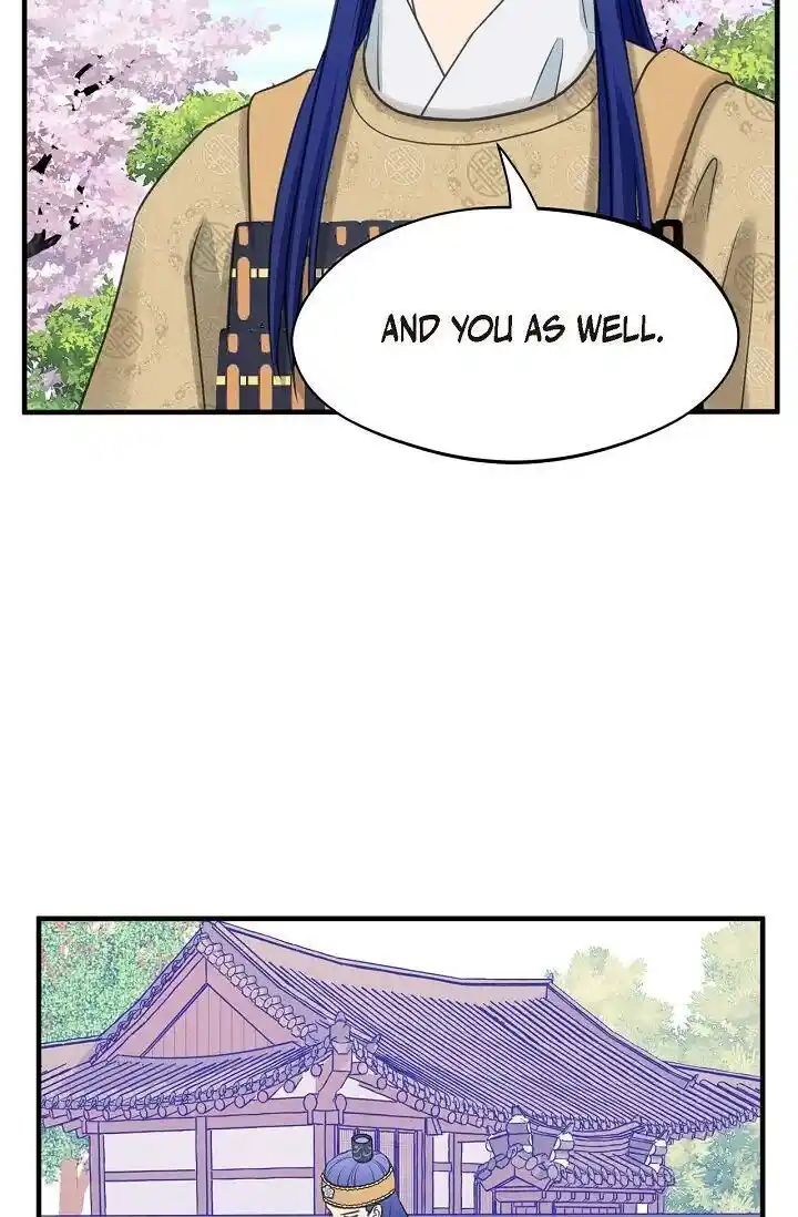 Sarasah Vol.07 Ch.176