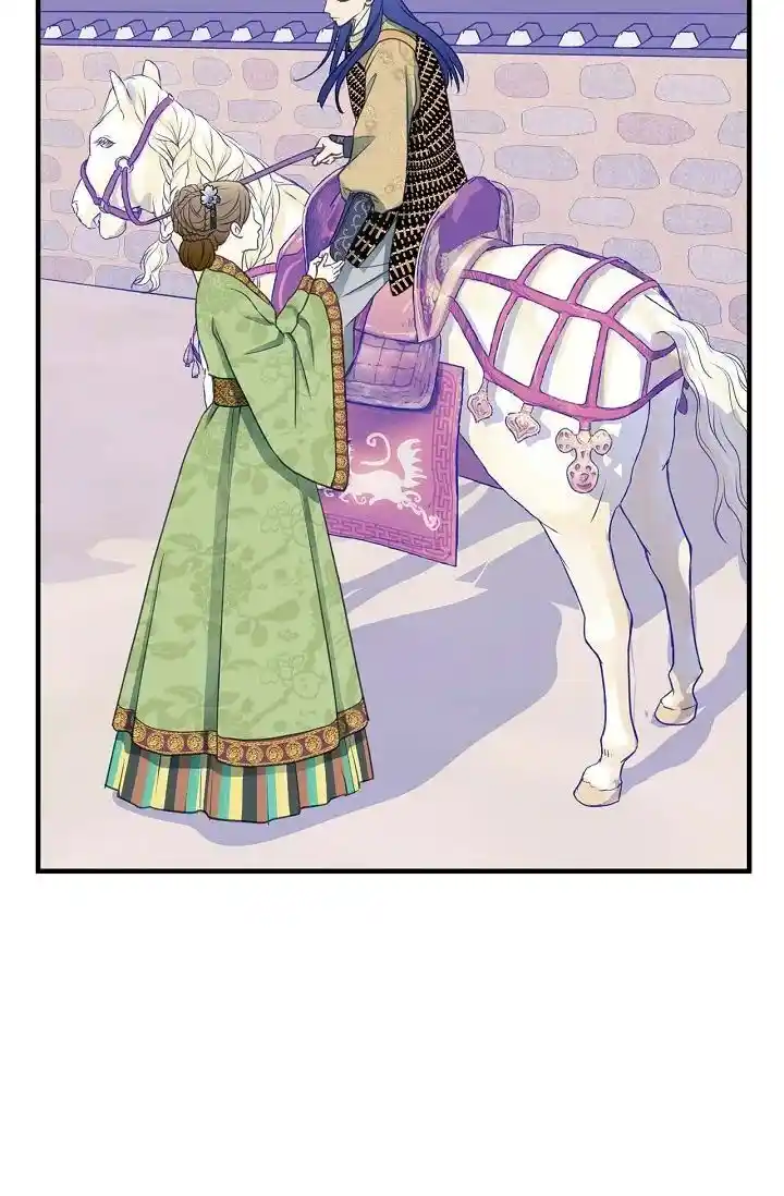 Sarasah Vol.07 Ch.176