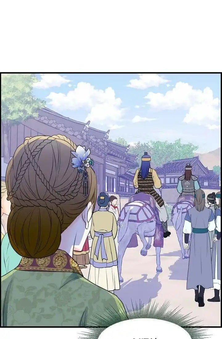 Sarasah Vol.07 Ch.176