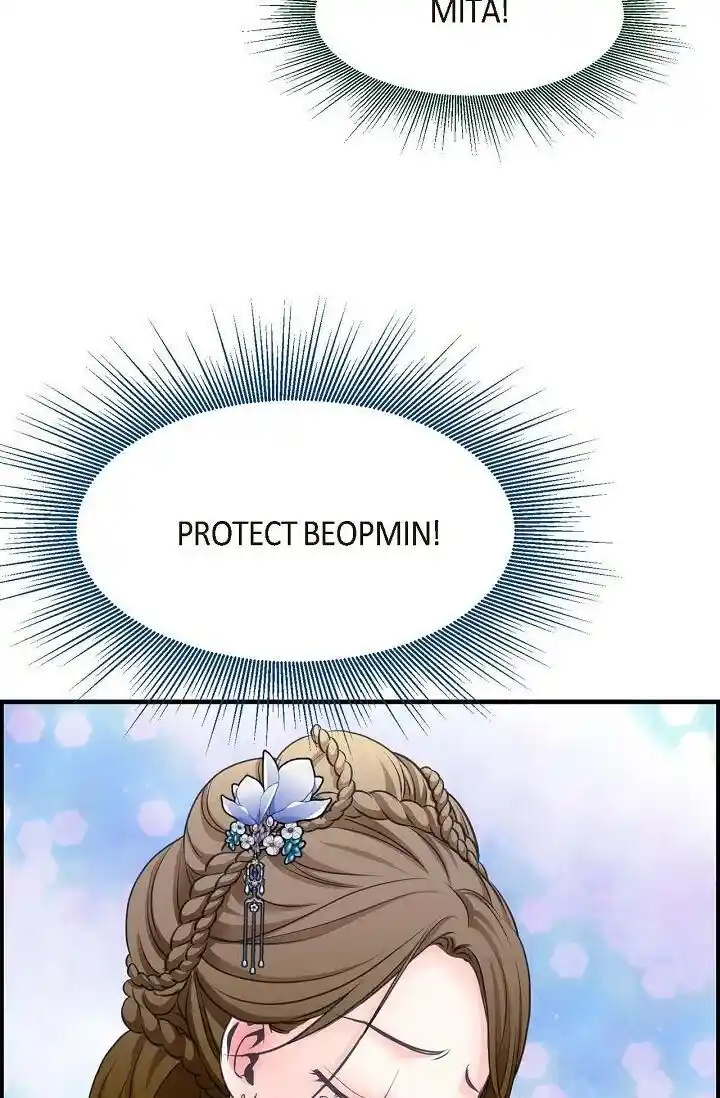 Sarasah Vol.07 Ch.176