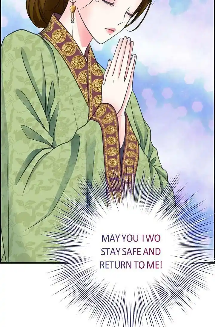 Sarasah Vol.07 Ch.176