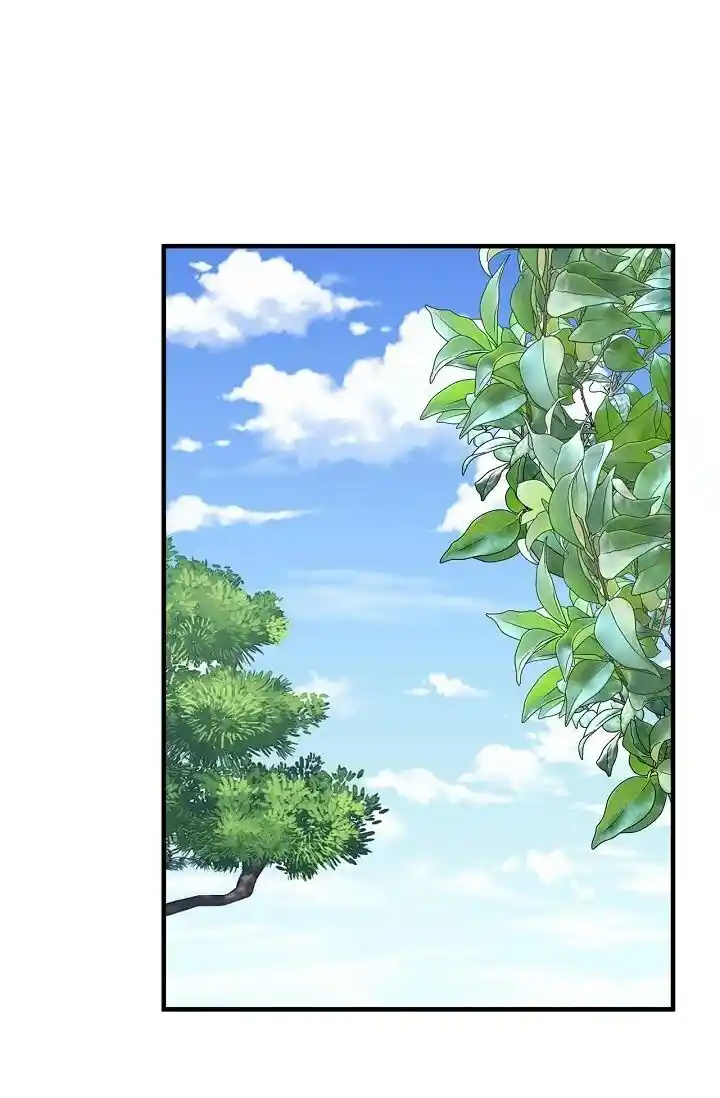 Sarasah Vol.07 Ch.176