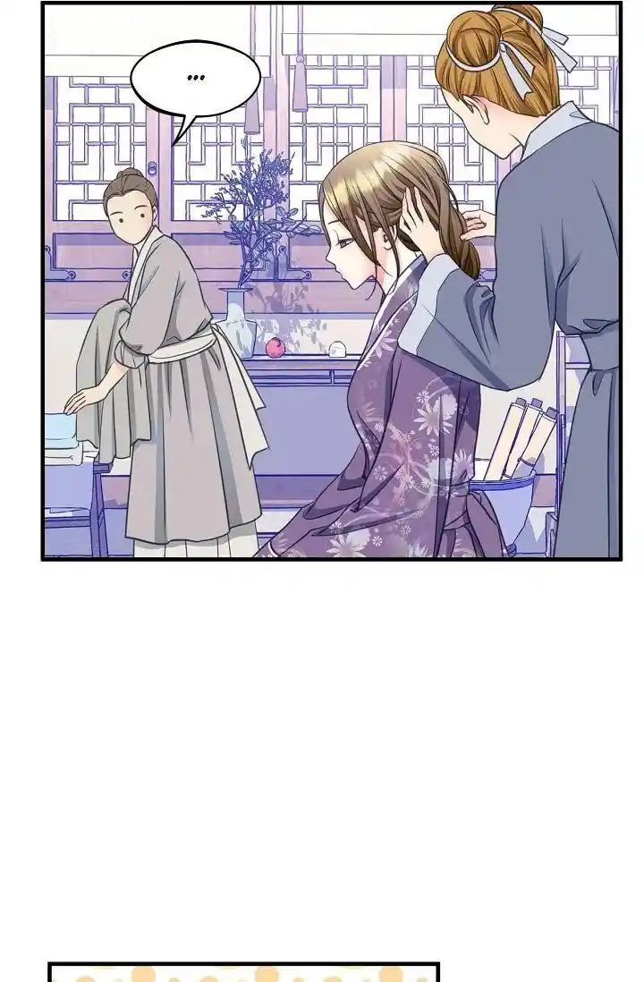 Sarasah Vol.07 Ch.176