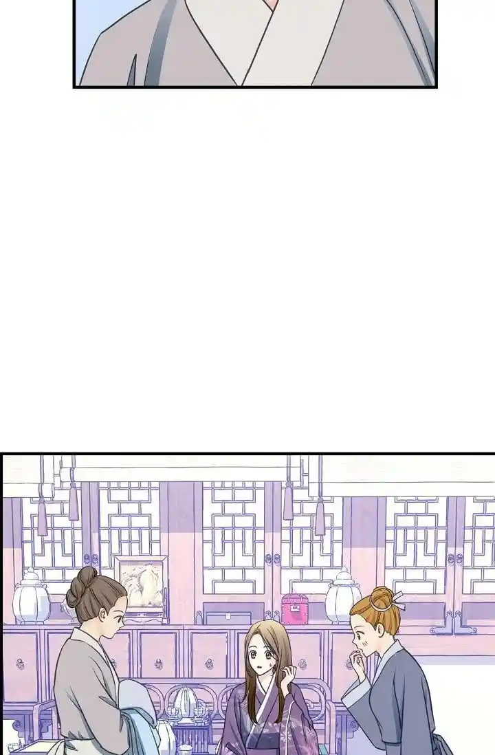 Sarasah Vol.07 Ch.176