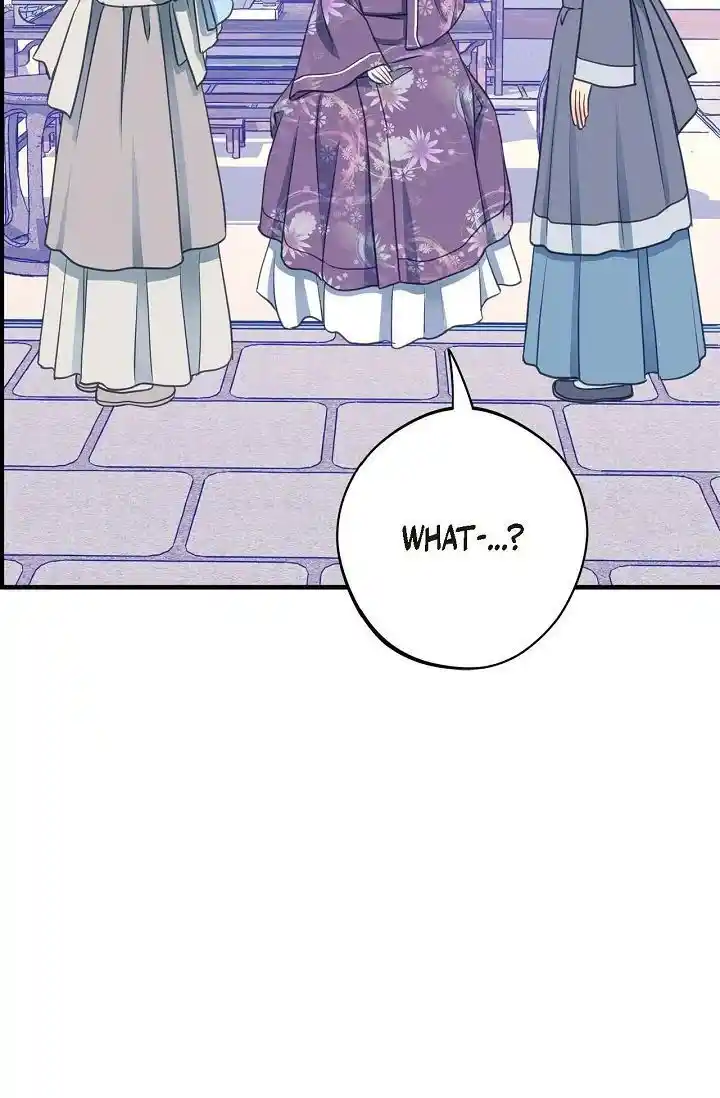 Sarasah Vol.07 Ch.176