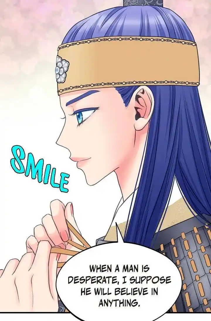 Sarasah Vol.07 Ch.176