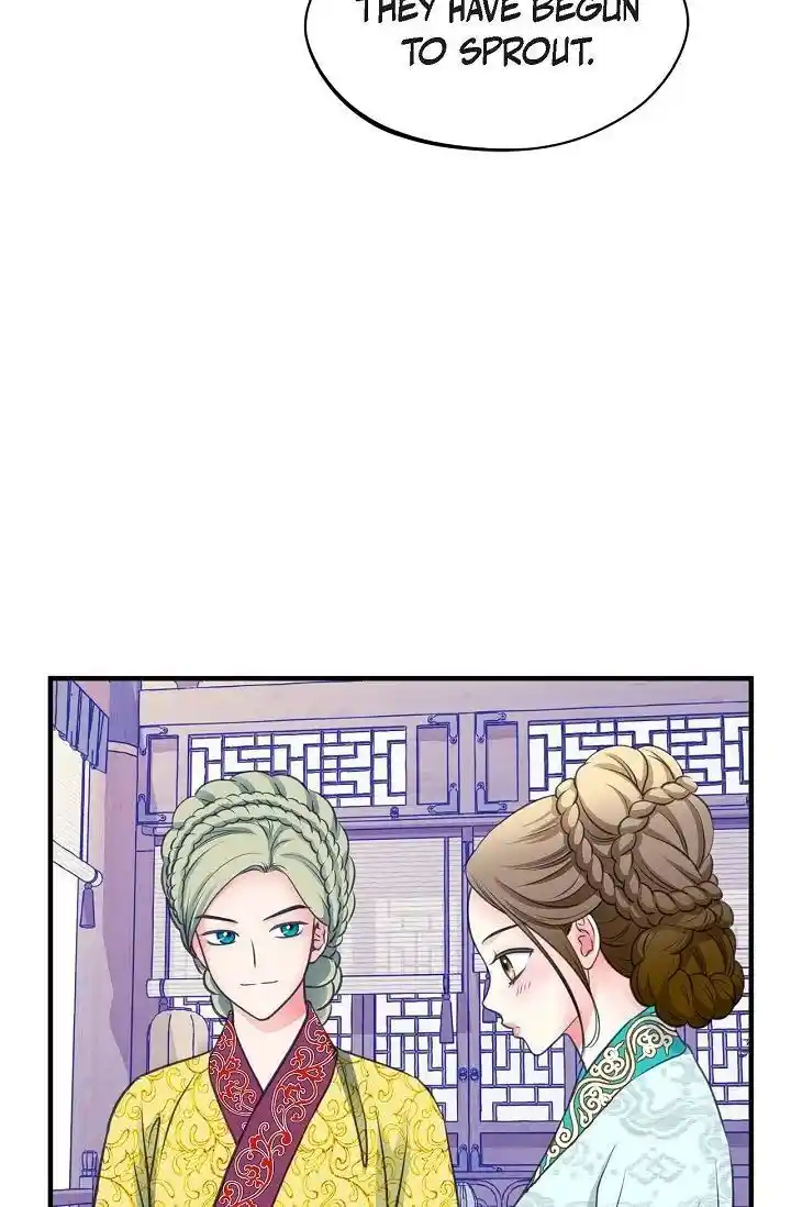 Sarasah Vol.07 Ch.177