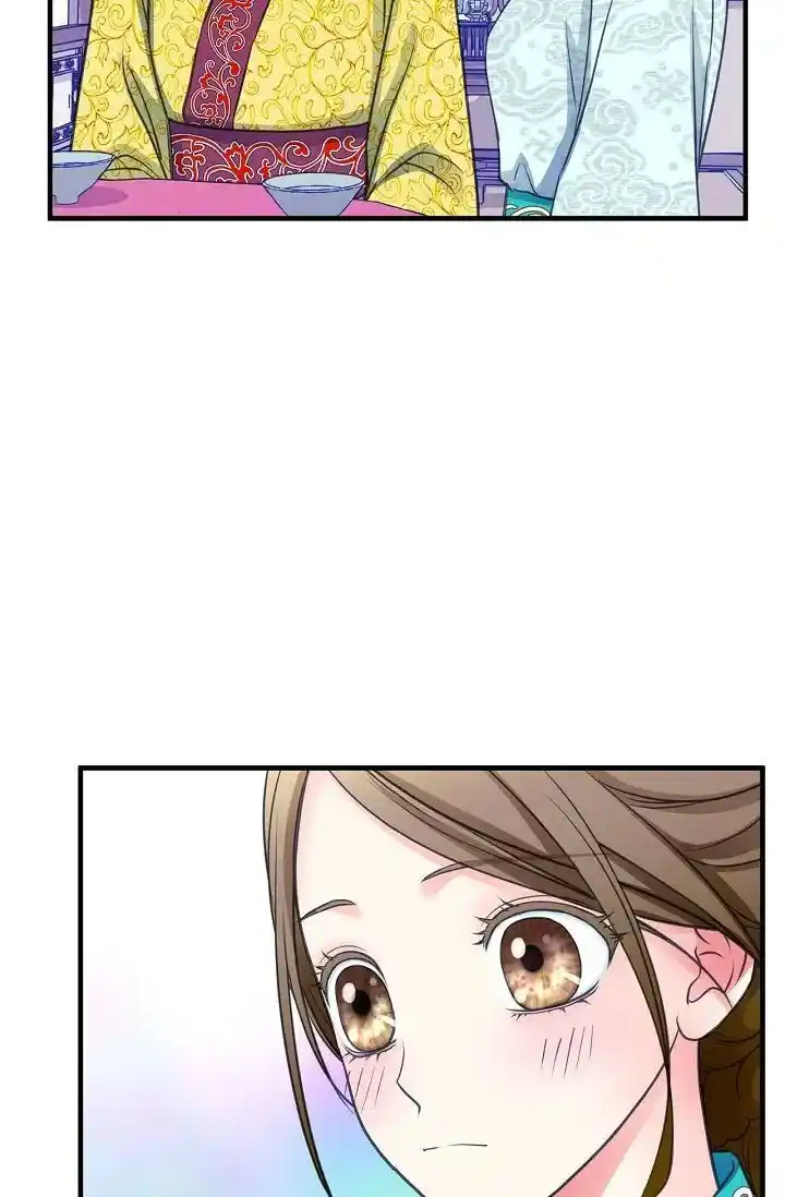 Sarasah Vol.07 Ch.177