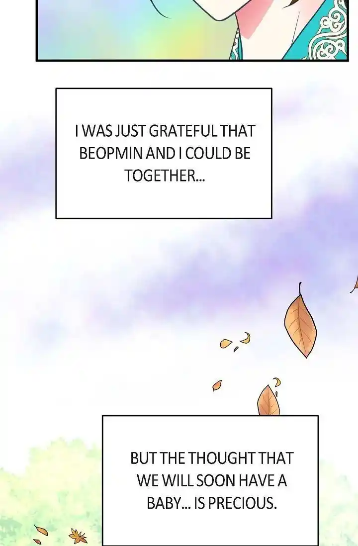 Sarasah Vol.07 Ch.177