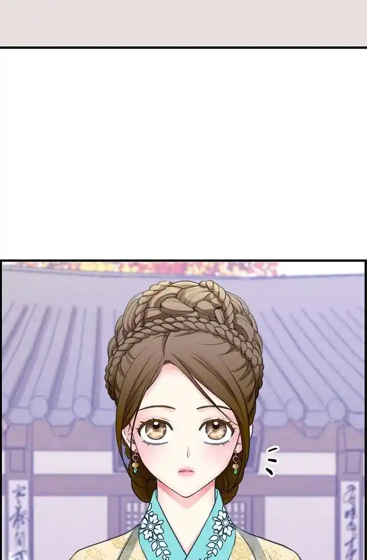 Sarasah Vol.07 Ch.177