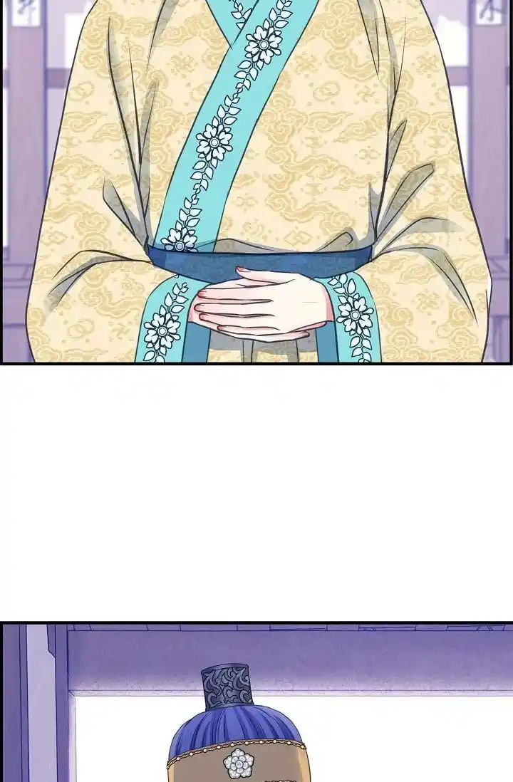 Sarasah Vol.07 Ch.177