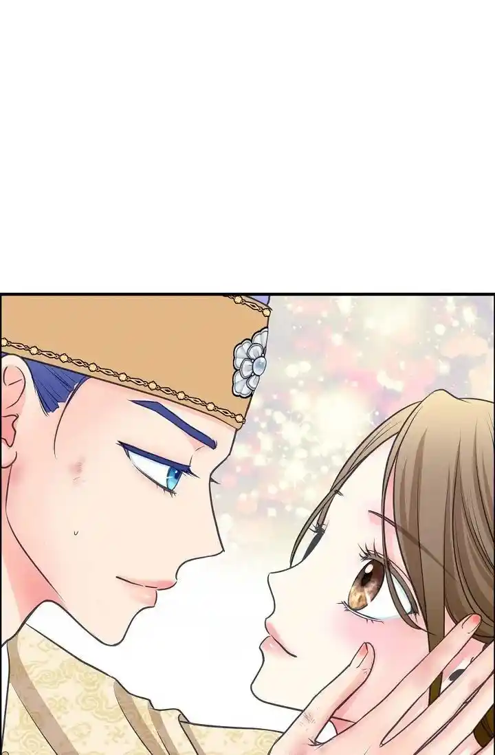 Sarasah Vol.07 Ch.177